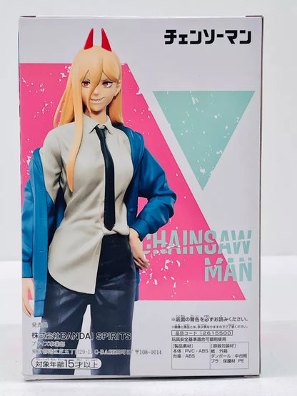 【中古】 チェンソーマン フィギュア パワー CHAIN SPIRITS vol.4 パワー【フィギュア】【加古川物流】