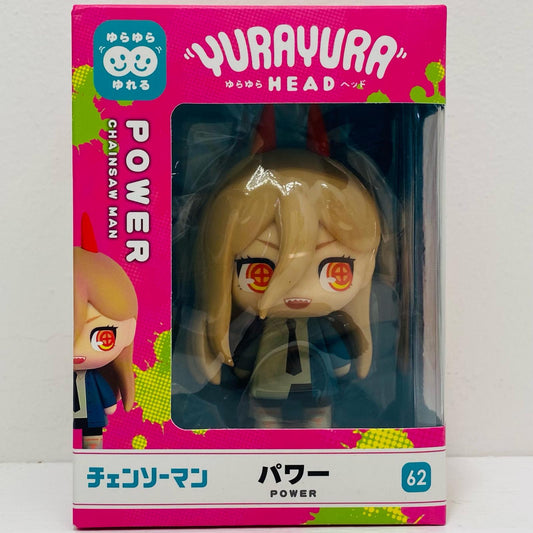 【中古】 パワー「チェンソーマン」ゆらゆらヘッド【フィギュア】
