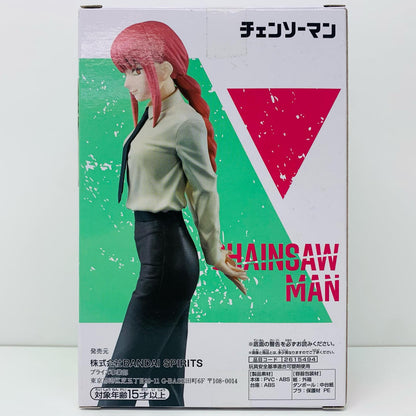 【中古】 マキマ「チェンソーマン」CHAINSPIRITSvol.3【フィギュア】