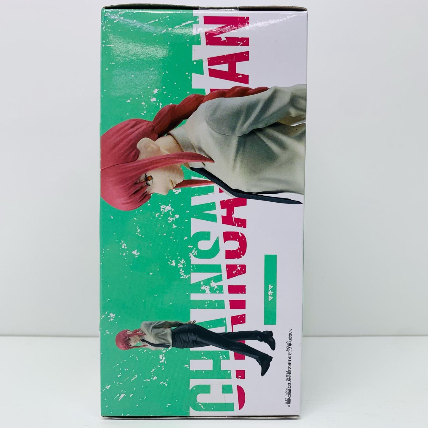 【中古】 マキマ「チェンソーマン」CHAINSPIRITSvol.3【フィギュア】