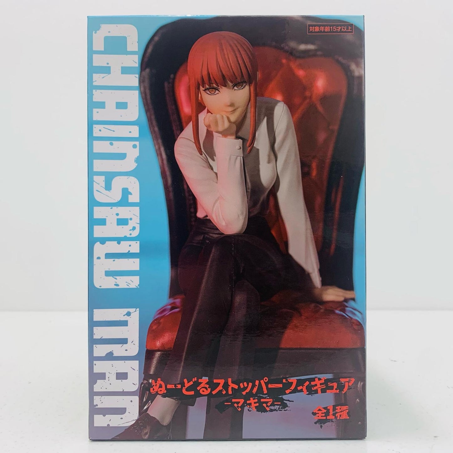 【中古】 マキマ「チェンソーマン」ぬーどるストッパーフィギュア-マキマ-【フィギュア】【飾磨店】