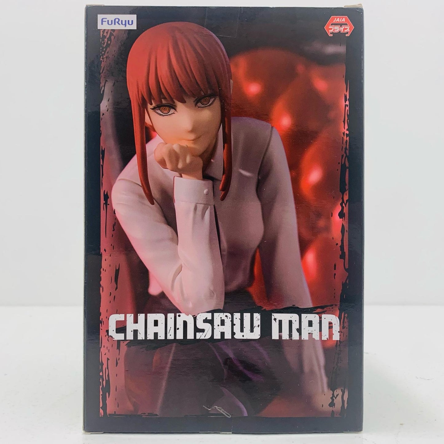 【中古】 マキマ「チェンソーマン」ぬーどるストッパーフィギュア-マキマ-【フィギュア】【飾磨店】