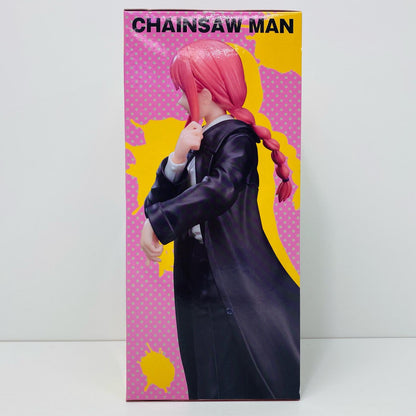【中古】 マキマ「チェンソーマン」マキマフィギュア【フィギュア】