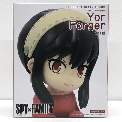 【中古】 ヨル・フォージャー「SPY×FAMILY」プチエットりらっくすフィギュアヨル・フォージャー【フィギュア】【飾磨店】
