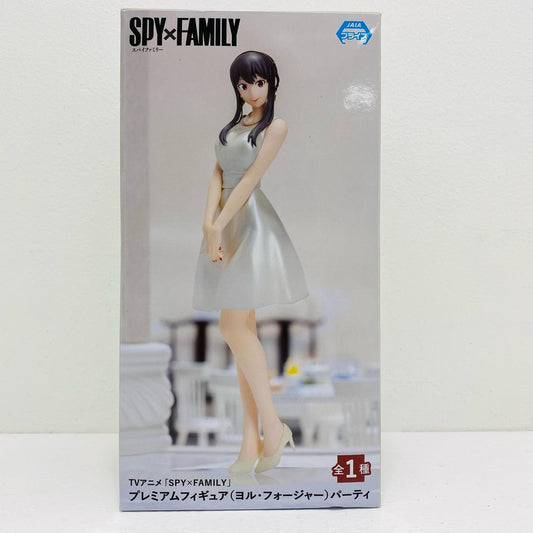ヨル・フォージャー「SPY×FAMILY」プレミアムフィギュア(ヨル・フォージャー)パーティー【フィギュア】