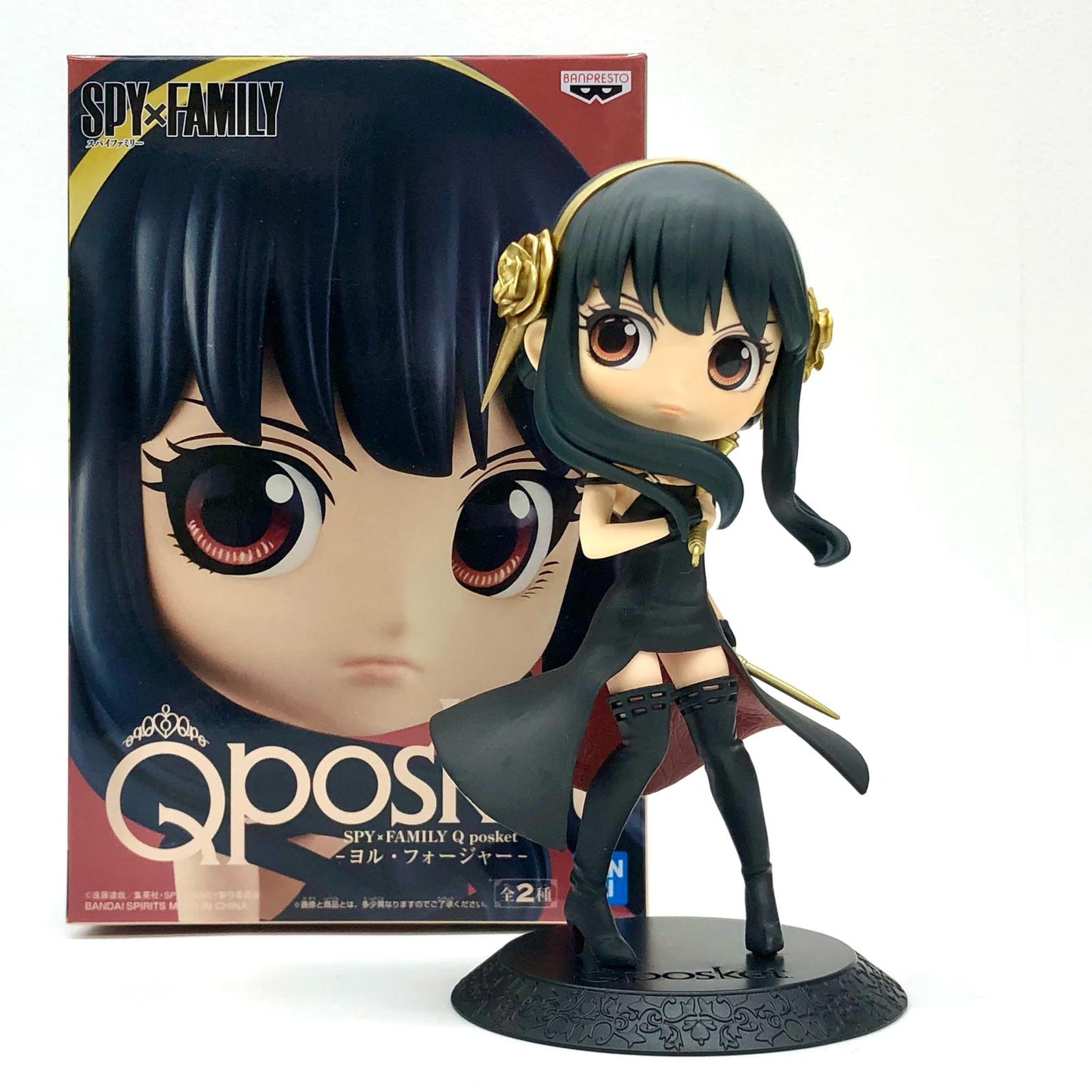 ヨル・フォージャーA(衣装濃)「SPY×FAMILY」Qposket-ヨル・フォージャー-【フィギュア】