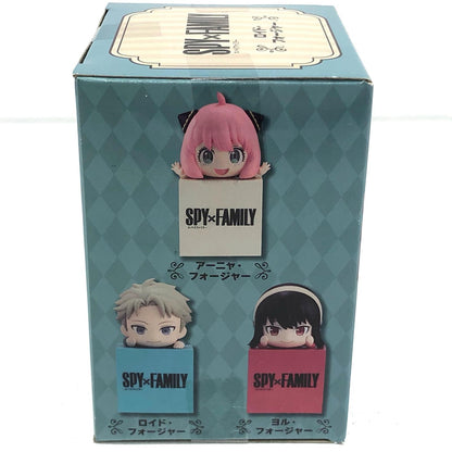 [Used] SPY×FAMILY Figure Lloyd Forger Hook [Figure] [Kakogawa Logistics] 