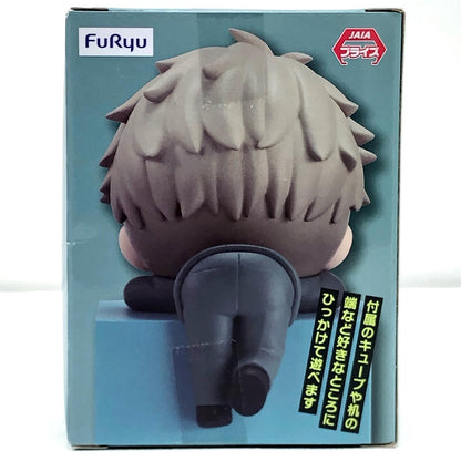 [Used] SPY×FAMILY Figure Lloyd Forger Hook [Figure] [Kakogawa Logistics] 