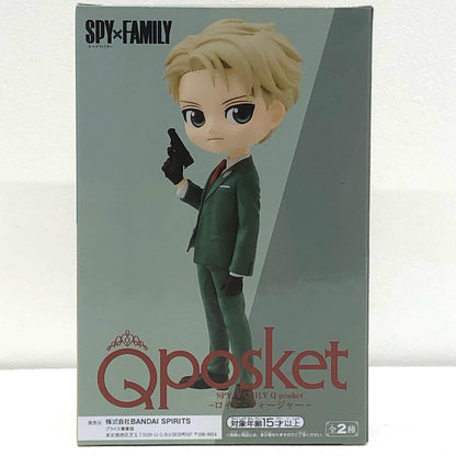 [Used] SPY×FAMILY Figure Lloyd Forger A Costume Dark Qposket 2601173 [Figure] [Kakogawa Logistics] 