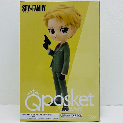 ロイド・フォージャーB(衣装淡)「SPY×FAMILY」Qposket-ロイド・フォージャー-【フィギュア】