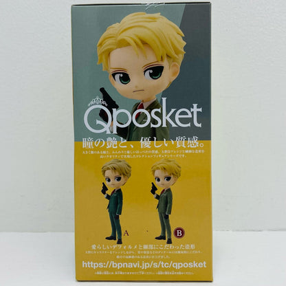 ロイド・フォージャーB(衣装淡)「SPY×FAMILY」Qposket-ロイド・フォージャー-【フィギュア】