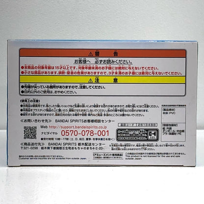 【中古】 戦慄のタツマキ「ワンパンマン」-Celestialvivi-戦慄のタツマキ【フィギュア】【加古川物流】