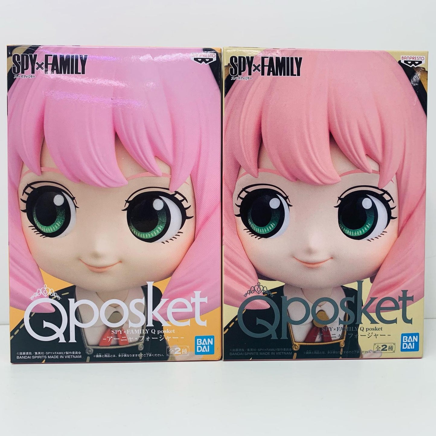 【中古】 全2種セット「SPY×FAMILY」Qposket-アーニャ・フォージャー-【フィギュア】