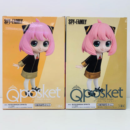 【中古】 全2種セット「SPY×FAMILY」Qposket-アーニャ・フォージャー-【フィギュア】