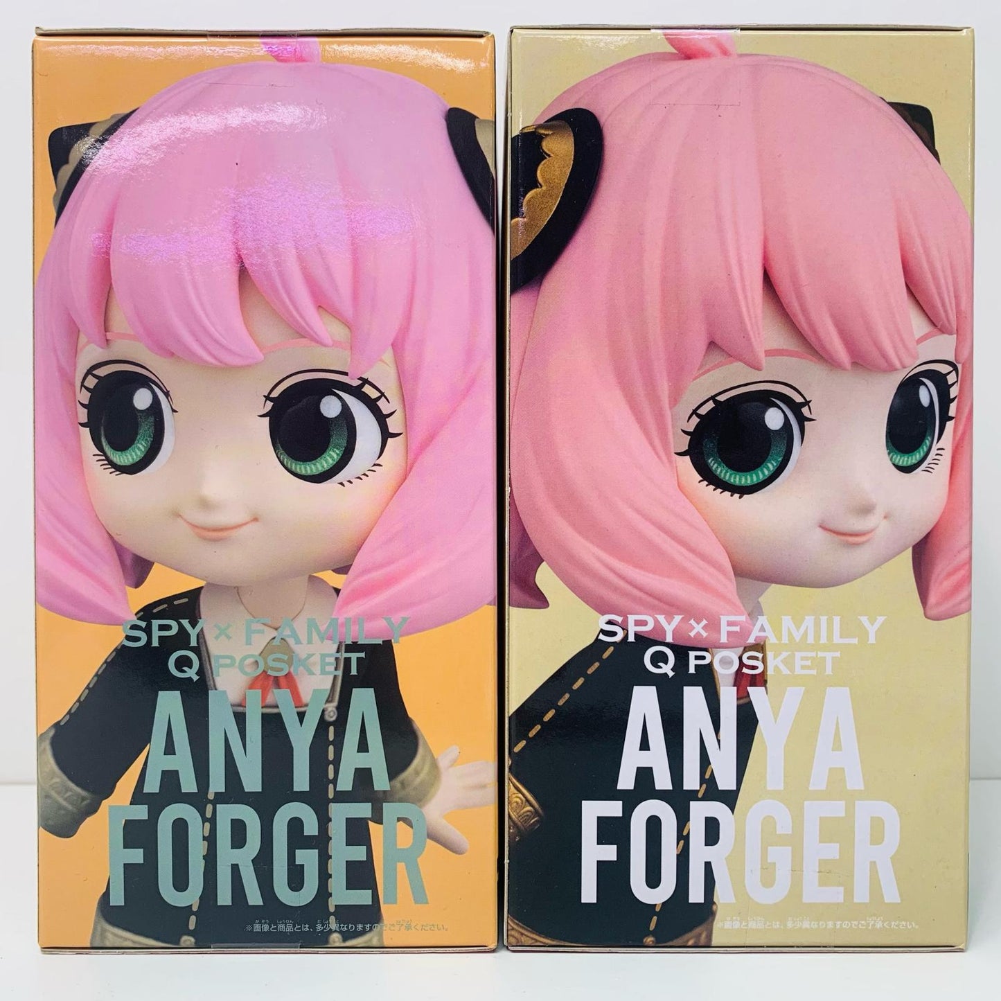 【中古】 全2種セット「SPY×FAMILY」Qposket-アーニャ・フォージャー-【フィギュア】