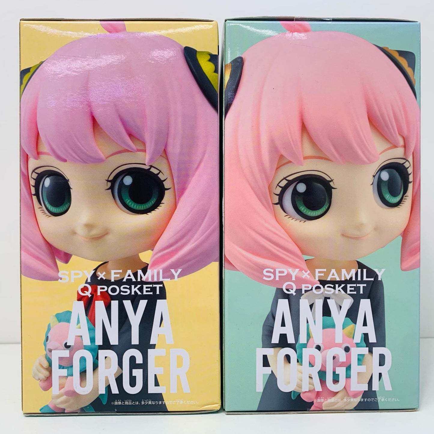 【中古】 全2種セット「SPY×FAMILY」Qposket-アーニャ・フォージャー-II【フィギュア】