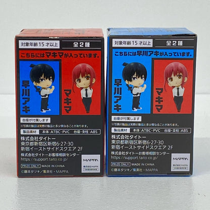 全2種セット「チェンソーマン」デフォルメフィギュアvol.2【フィギュア】