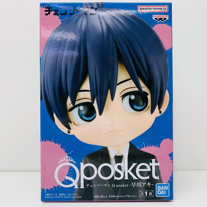 【中古】 早川アキ「チェンソーマン」Qposket-早川アキ-【フィギュア】