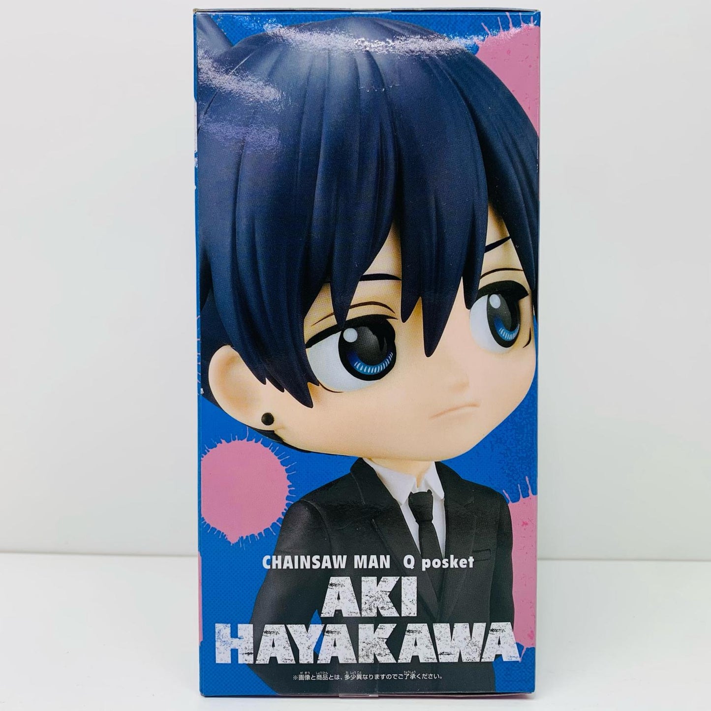 【中古】 早川アキ「チェンソーマン」Qposket-早川アキ-【フィギュア】