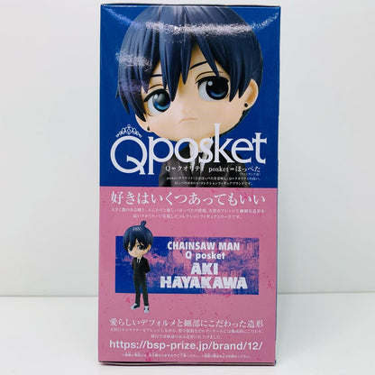 【中古】 早川アキ「チェンソーマン」Qposket-早川アキ-【フィギュア】