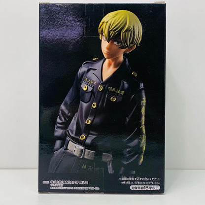 【中古】 松野千冬「東京リベンジャーズ」フィギュア【フィギュア】
