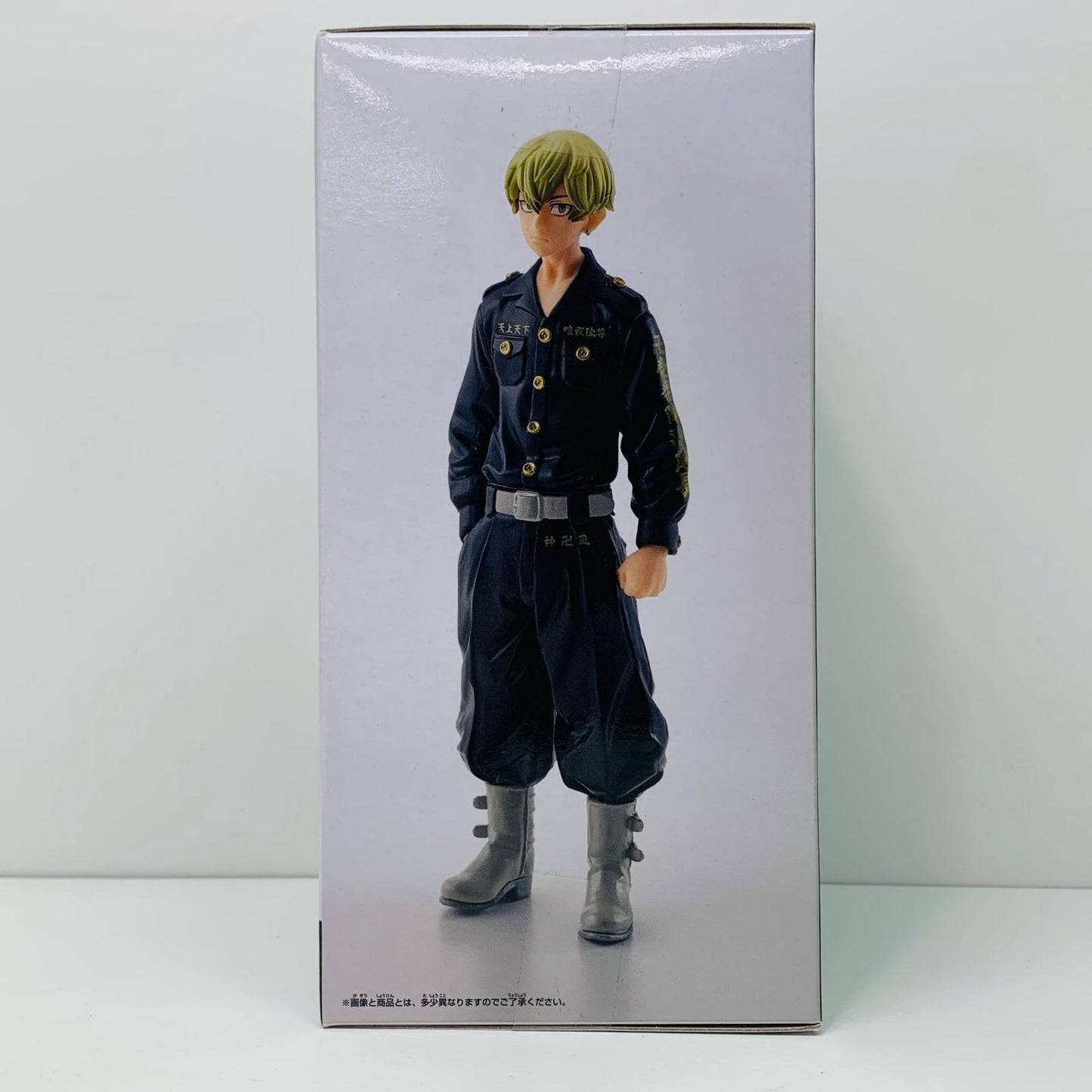 【中古】 松野千冬「東京リベンジャーズ」フィギュア【フィギュア】