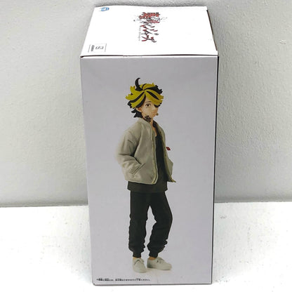 【中古】 羽宮一虎「東京リベンジャーズ」フィギュア【フィギュア】【飾磨店】