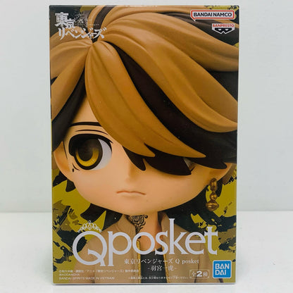 【中古】 羽宮一虎B(髪ブラウン)「東京リベンジャーズ」Qposket-羽宮一虎-【フィギュア】【飾磨店】