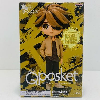 【中古】 羽宮一虎B(髪ブラウン)「東京リベンジャーズ」Qposket-羽宮一虎-【フィギュア】【飾磨店】