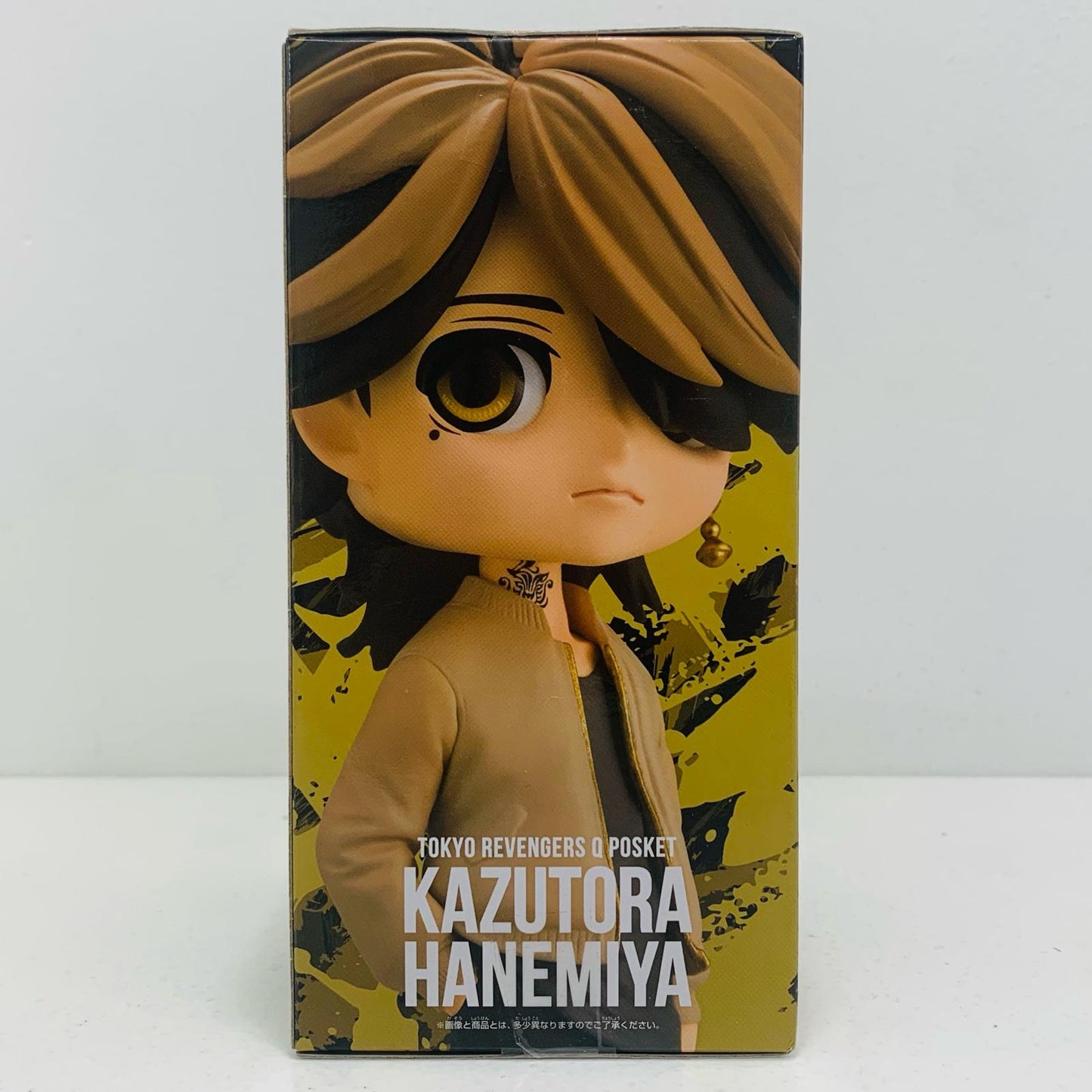 【中古】 羽宮一虎B(髪ブラウン)「東京リベンジャーズ」Qposket-羽宮一虎-【フィギュア】【飾磨店】