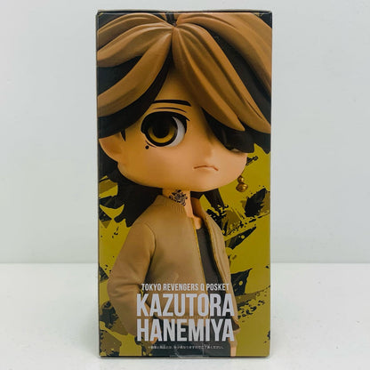 【中古】 羽宮一虎B(髪ブラウン)「東京リベンジャーズ」Qposket-羽宮一虎-【フィギュア】【飾磨店】