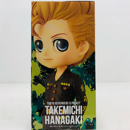【中古】 花垣武道B(髪ブラウン)「東京リベンジャーズ」Qposket-花垣武道-【フィギュア】【飾磨店】