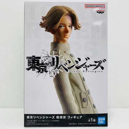 【中古】 乾青宗「東京リベンジャーズ」フィギュア 東京リベンジャーズ フィギュア 乾青宗 2608914【フィギュア】【飾磨店】