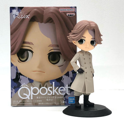 【中古】 東京リベンジャーズ フィギュア 乾青宗 Q posket B (衣装ブラウン) 2626071【フィギュア】【加古川物流】