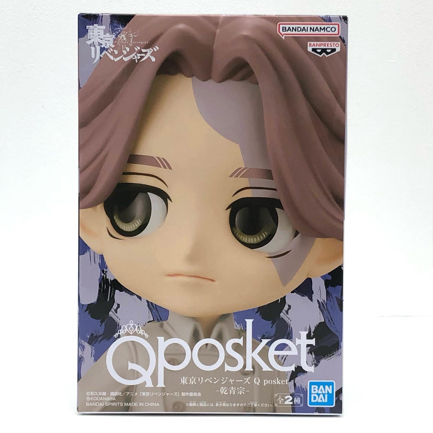 【中古】 東京リベンジャーズ フィギュア 乾青宗 Q posket B (衣装ブラウン) 2626071【フィギュア】【加古川物流】