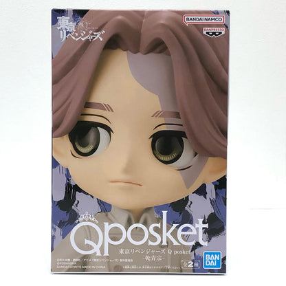 【中古】 東京リベンジャーズ フィギュア 乾青宗 Q posket B (衣装ブラウン) 2626071【フィギュア】【加古川物流】