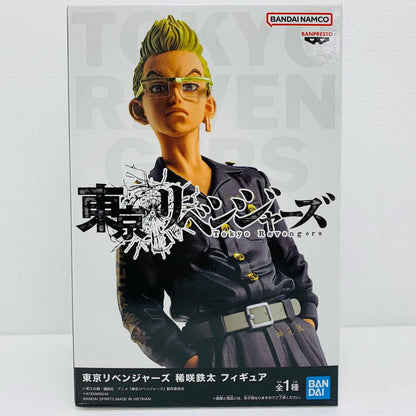 【中古】 稀咲鉄太「東京リベンジャーズ」フィギュア【フィギュア】