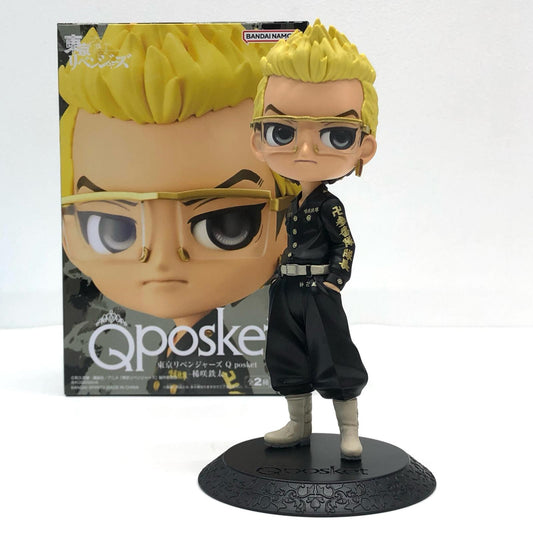 【中古】 稀咲鉄太A(髪イエロー)「東京リベンジャーズ」Qposket-稀咲鉄太-【フィギュア】【飾磨店】