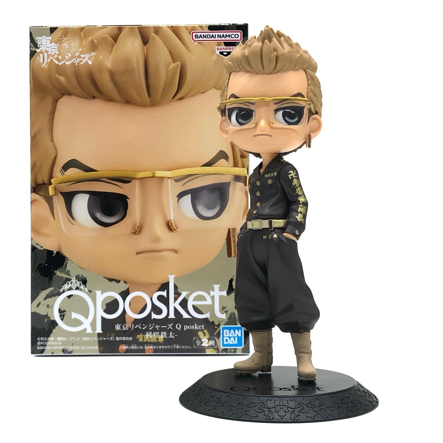 【中古】 東京リベンジャーズ フィギュア 稀咲鉄太 Q posket B (髪ブラウン) 2635372【フィギュア】【加古川物流】