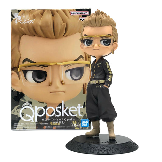 【中古】 東京リベンジャーズ フィギュア 稀咲鉄太 Q posket B (髪ブラウン) 2635372【フィギュア】【加古川物流】