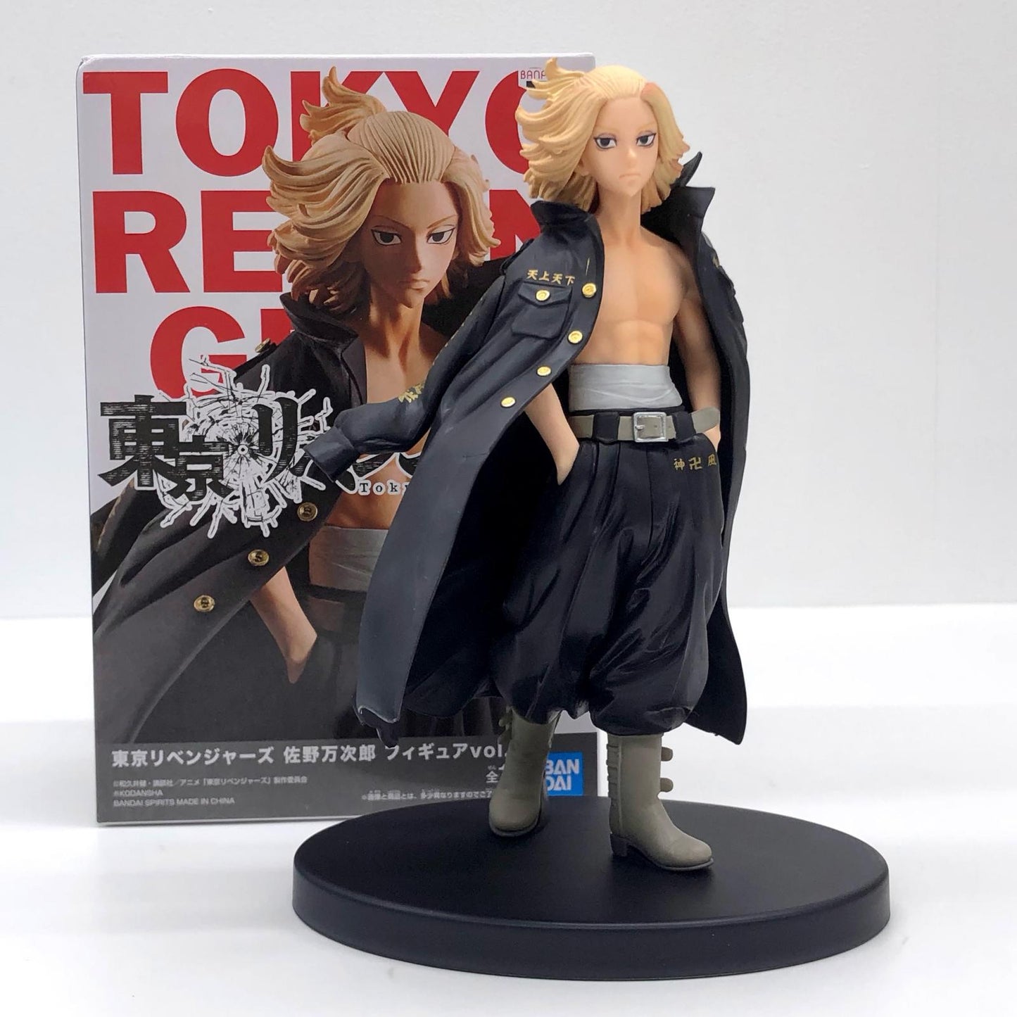 【中古】 佐野万次郎「東京リベンジャーズ」フィギュアvol.2 東京リベンジャーズ フィギュア 佐野万次郎 vol.2 2592395【フィギュア】【飾磨店】