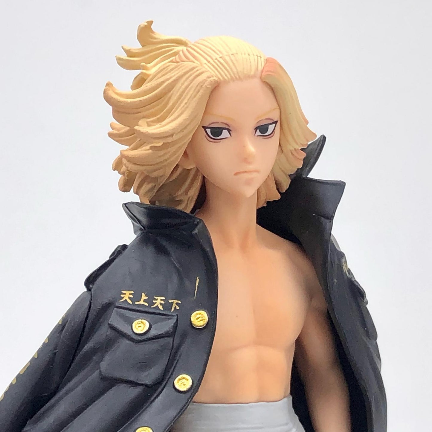 【中古】 佐野万次郎「東京リベンジャーズ」フィギュアvol.2 東京リベンジャーズ フィギュア 佐野万次郎 vol.2 2592395【フィギュア】【飾磨店】