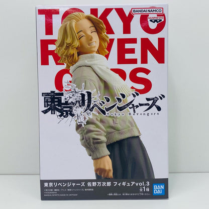 佐野万次郎「東京リベンジャーズ」フィギュアvol.3【フィギュア】