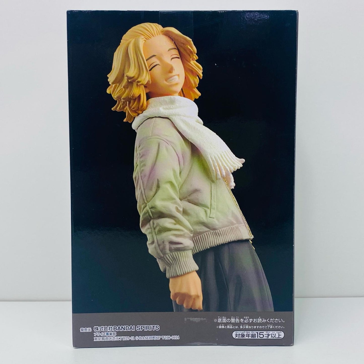 佐野万次郎「東京リベンジャーズ」フィギュアvol.3【フィギュア】
