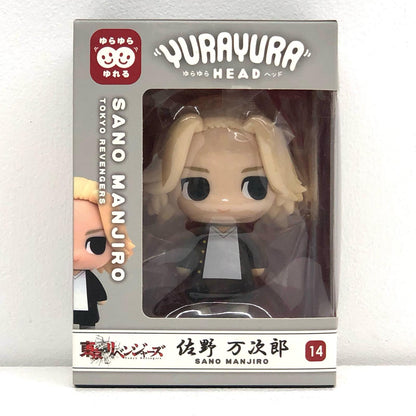 【中古】 佐野万次郎「東京リベンジャーズ」ゆらゆらヘッド【フィギュア】【飾磨店】
