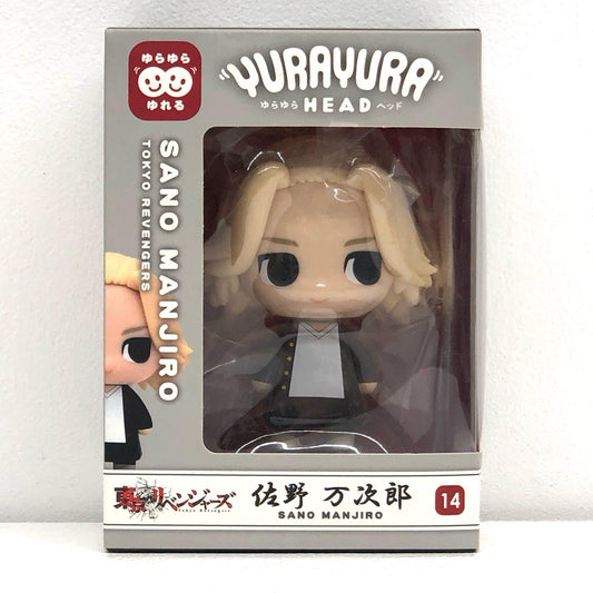 【中古】 佐野万次郎「東京リベンジャーズ」ゆらゆらヘッド【フィギュア】【飾磨店】