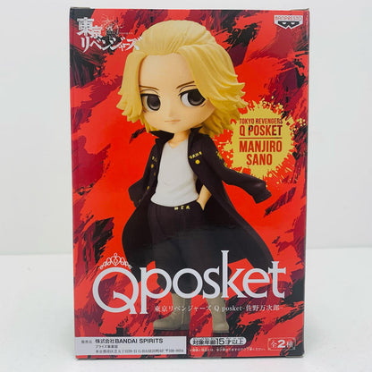 【中古】 佐野万次郎A(髪イエロー)「東京リベンジャーズ」Qposket-佐野万次郎-【フィギュア】【飾磨店】
