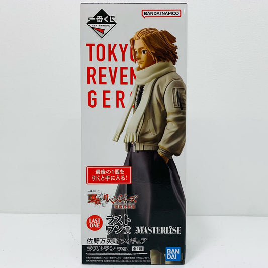 【中古】 佐野万次郎ラストワンver.「一番くじ東京リベンジャーズ聖夜決戦編」ラストワン賞フィギュア【フィギュア】