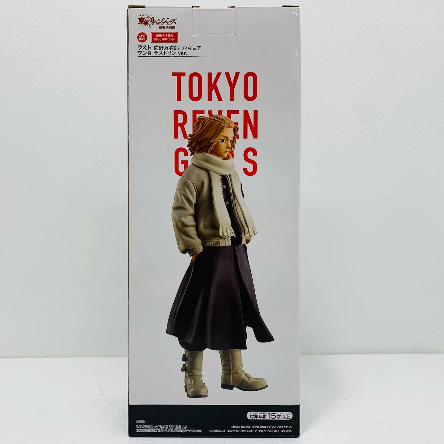 Used: Manjiro Sano Last One ver. "Ichiban Kuji Tokyo Revengers Seiya Kessen-hen" Last One Prize Figure [Figure]