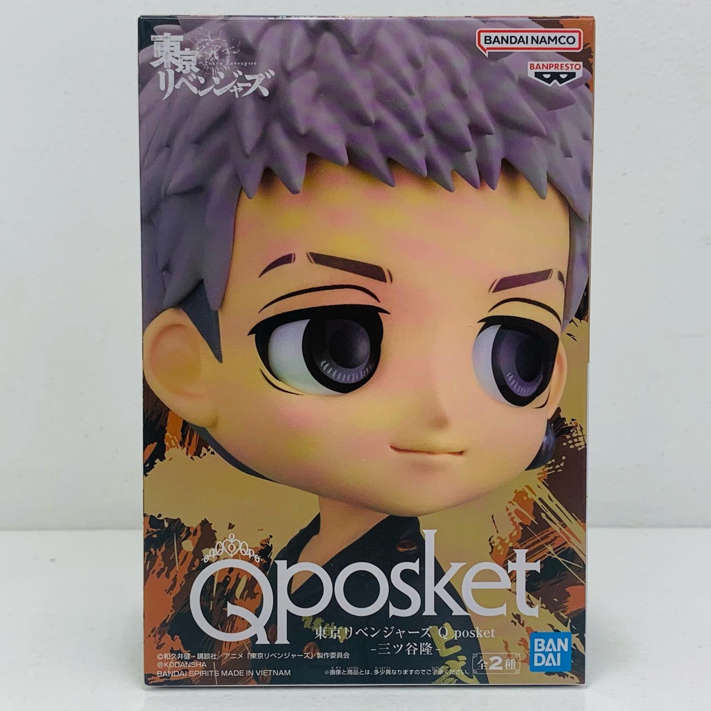 三ツ谷隆B(髪グレー)「東京リベンジャーズ」Qposket-三ツ谷隆-【フィギュア】